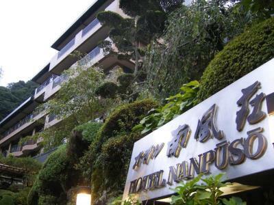 Hotel Nanpuso Hakone Esterno foto